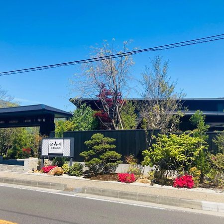 Hotel Morinokaze Hakone Sengokuhara Buitenkant foto
