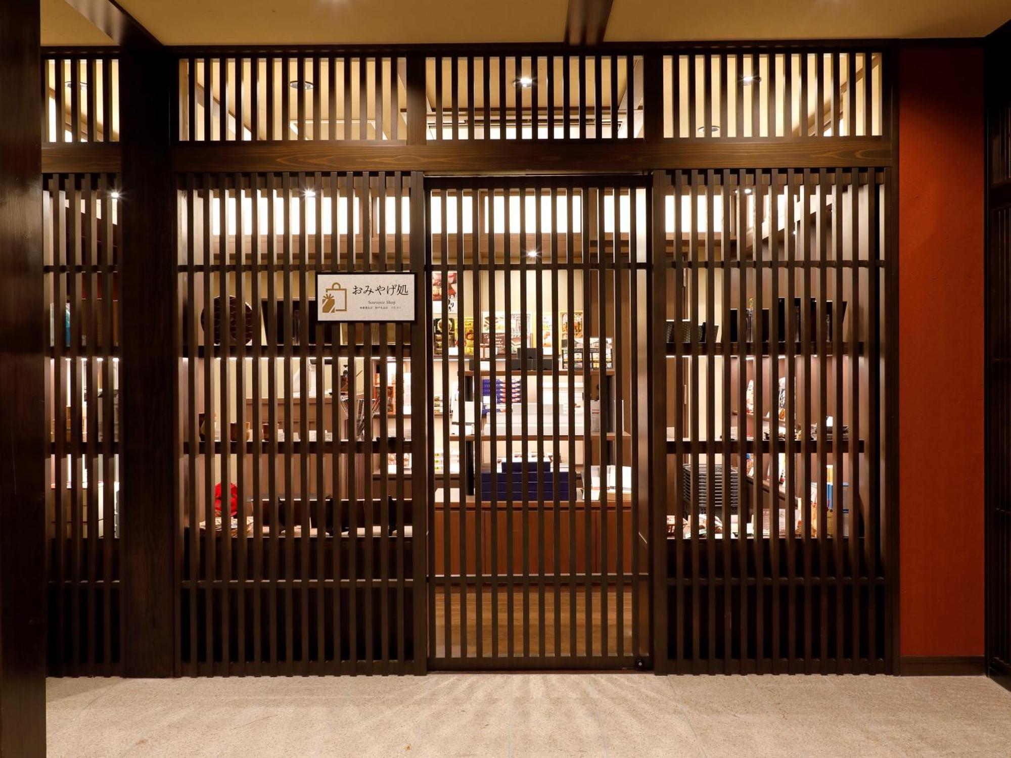 Hotel Morinokaze Hakone Sengokuhara Buitenkant foto